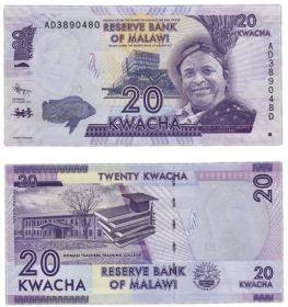 Банкнота 20 квач 2016 года - Малави - UNC