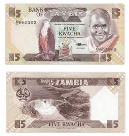 Банкнота Замбия 5 квача 1980 -1988 год