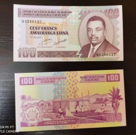 Банкнота 100 франков 2011 года - Бурунди