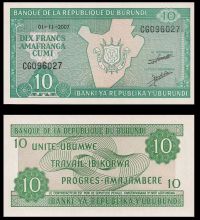 Банкнота 10 франков 2007 года - Бурунди