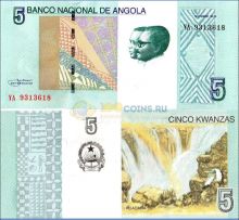 Банкнота 5 кванз 2012 года - Ангола