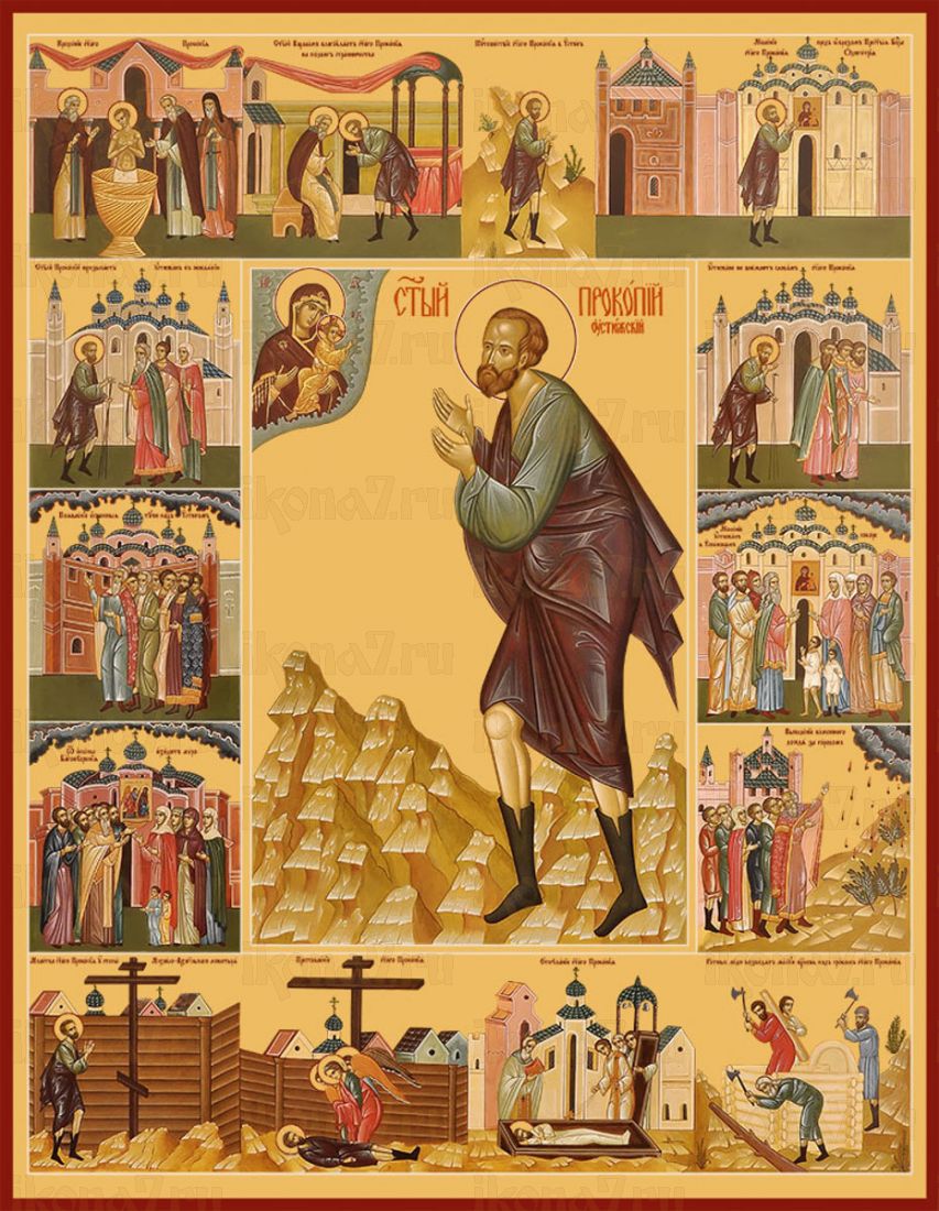 Икона Прокопий Устюжский преподобный