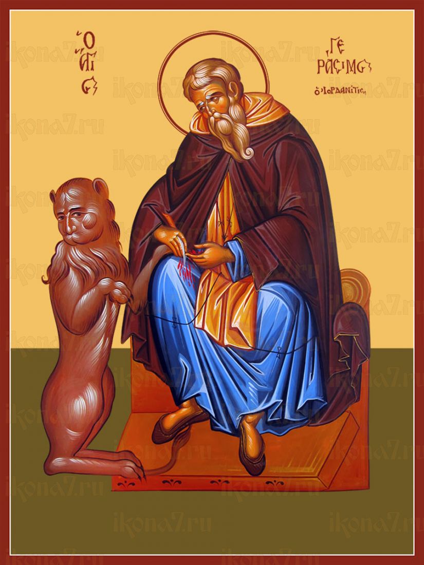 Икона Герасим Иорданский преподобный