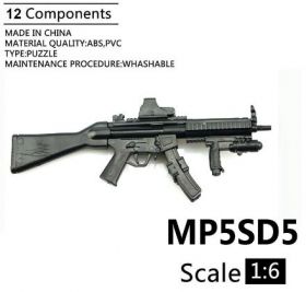 Сувенирная сборная модель Пистолет-пулемет HK MP5SD 1:6