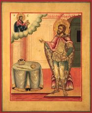 Икона Александр Невский благоверный князь