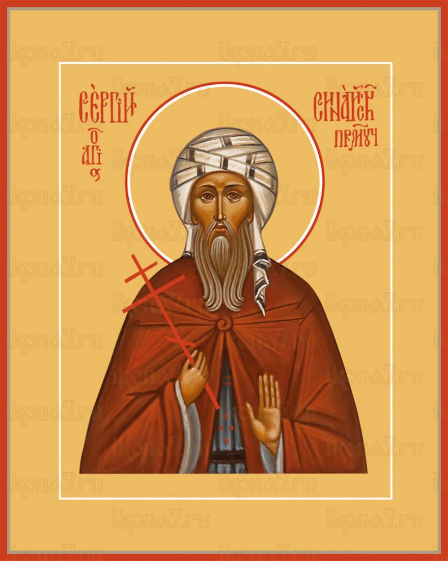 Икона Сергий Синайский преподобномученик