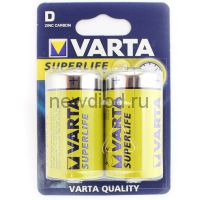 Солевая батарейка SUPERLIFE R-20 2 шт. VARTA