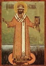 Икона Филипп  Московский святитель