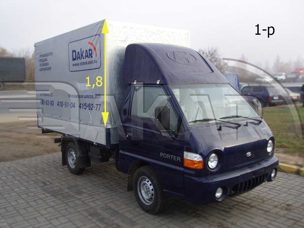 Обтекатель «Hyundai Porter» 1,8 м, модель 1-Р Эконом