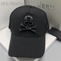 Бейсболка Philipp Plein