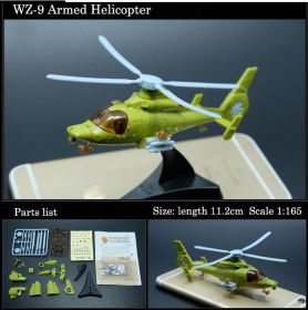 Сборная модель ударного вертолета Harbin Z-9 без клея