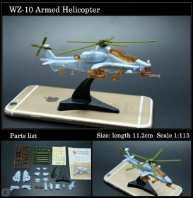 Сборная модель вертолета CAIC WZ-10 без клея