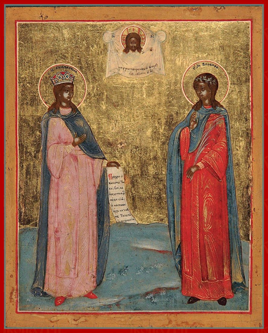 Икона Варвара и Екатерина великомученицы
