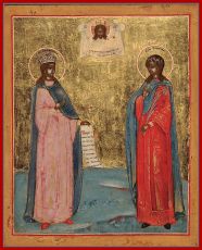 Икона Варвара и Екатерина великомученицы