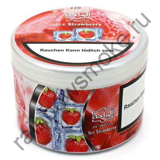 Al Waha 250 гр - Ice Strawberry (Ледяная Клубника)