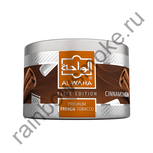 Al Waha 250 гр - Cinnamon Gum (Жвачка с корицей)