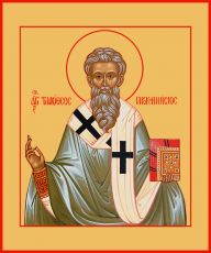 Икона Тимофей Проконесский святитель