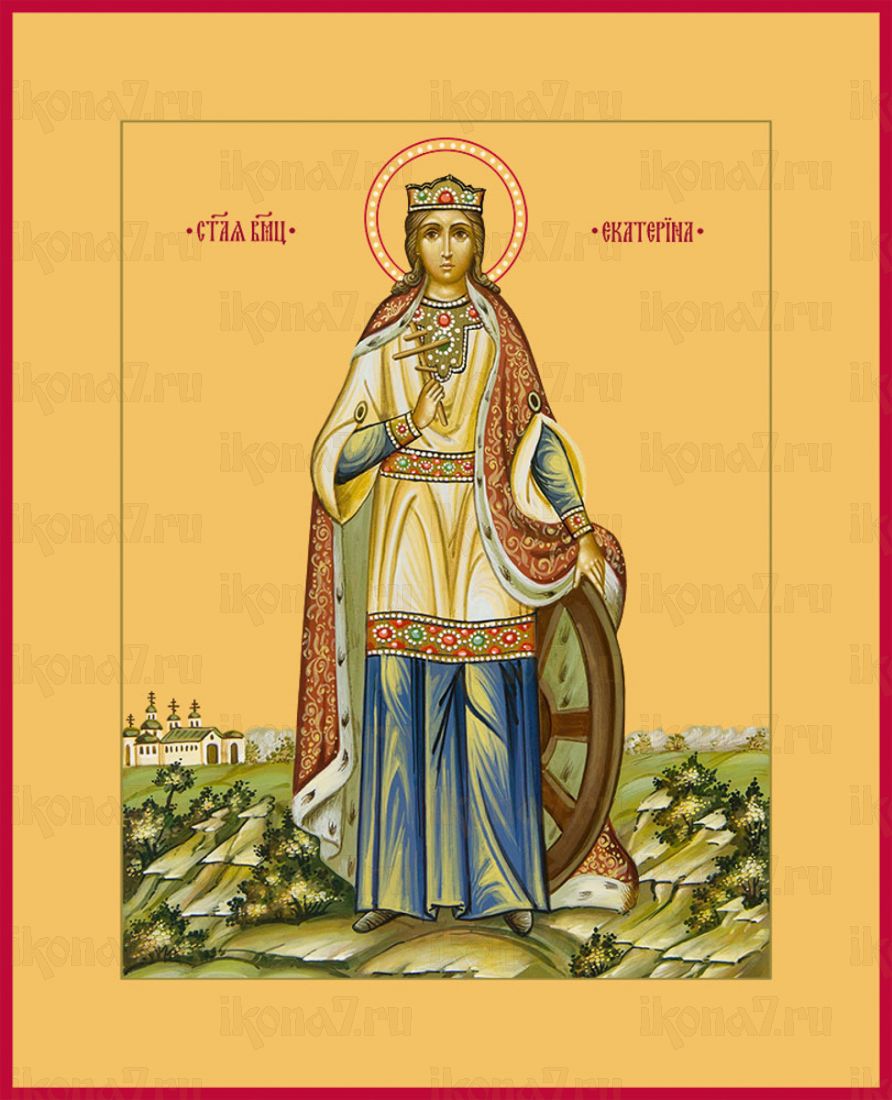 Икона Екатерина Александрийская великомученица