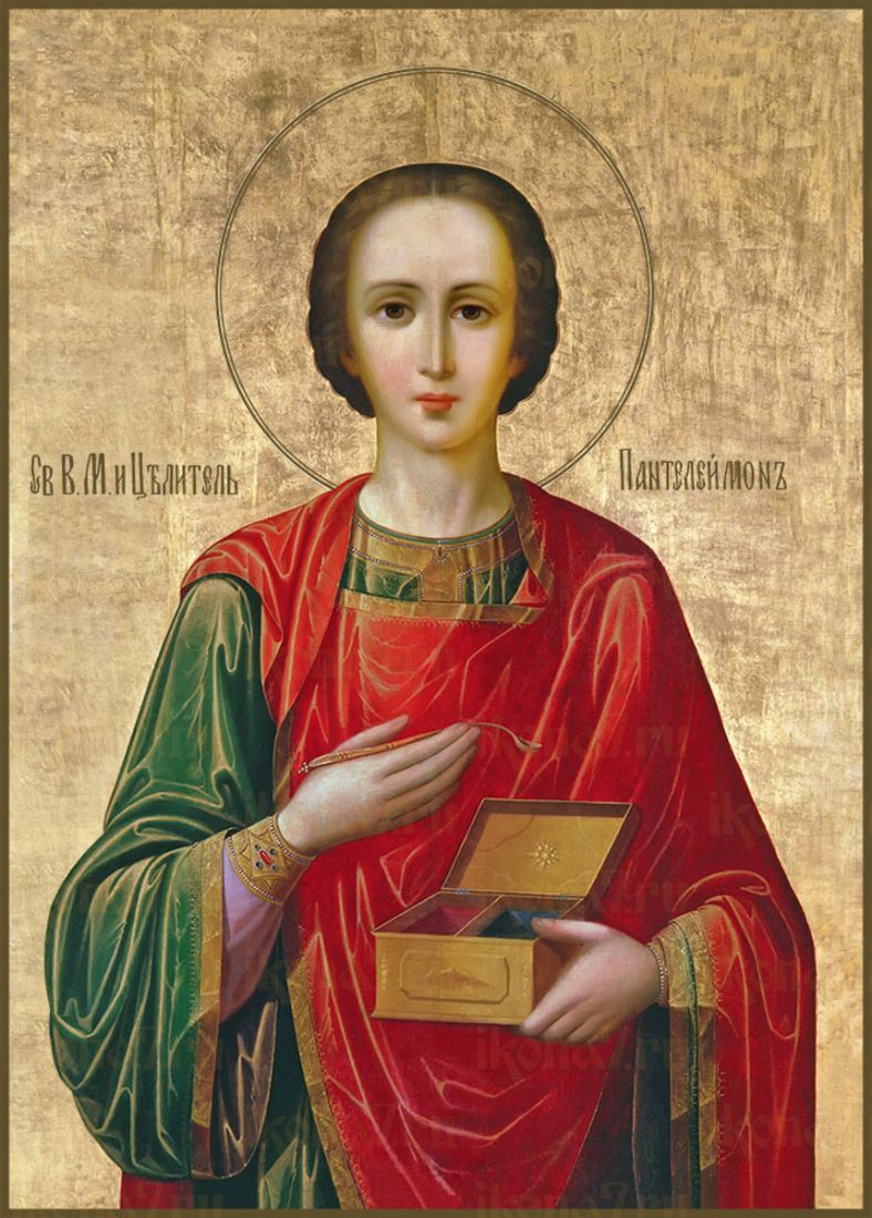 Икона Пантелеимон целитель великомученик