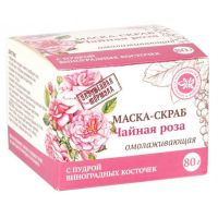 Маска-скраб Чайная роза Крымская Натуральная Коллекция 80 гр