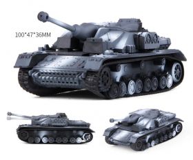 Сборная модель Танк САУ StuG III 1:72