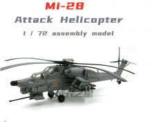 Сборная модель ударного Вертолета Ми-28