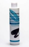 Бальзам-ополаскиватель для волос укрепление и рост с грязью сакского озера Эко Таврида 200 мл