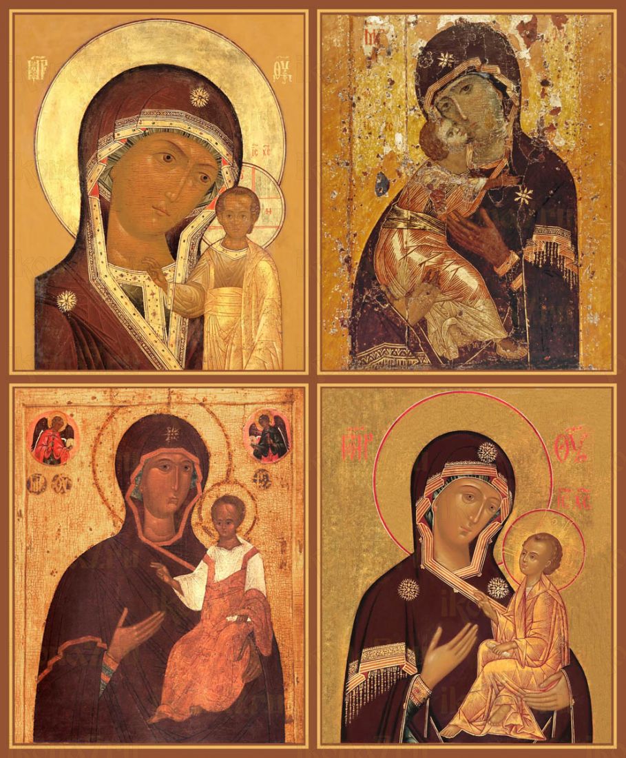Четырехчастная икона Божией Матери