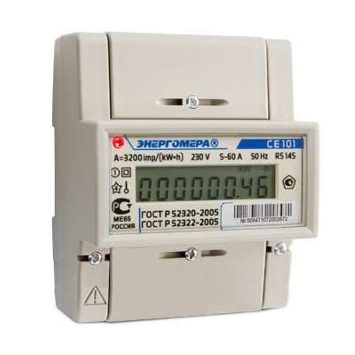 Счетчик электроэнергии однофазный  CE101-R5 145