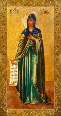 Мерная икона Ксения Миласская преподобная  (25x50см)