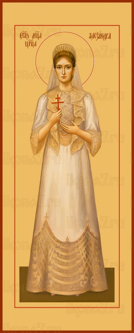 Мерная икона Александра Романова страстотерпица  (25x50см)