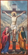 Мерная икона Распятие Господа нашего Иисуса Христа (25x50см)