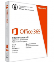 Программное обеспечение MICROSOFT Office 365 персональный (qq2-00733)
