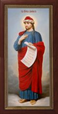 Мерная икона Пророк Даниил (25x50см)
