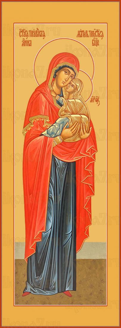 Мерная икона Анна мать Пресвятой Богородицы праведная  (25x50см)