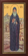 Мерная икона Гавриил Самтаврийский преподобный  (25x50см)