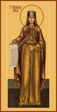 Мерная икона Аполлинария преподобная (25x50см)