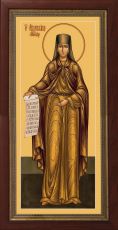 Мерная икона Аполлинария преподобная (25x50см)