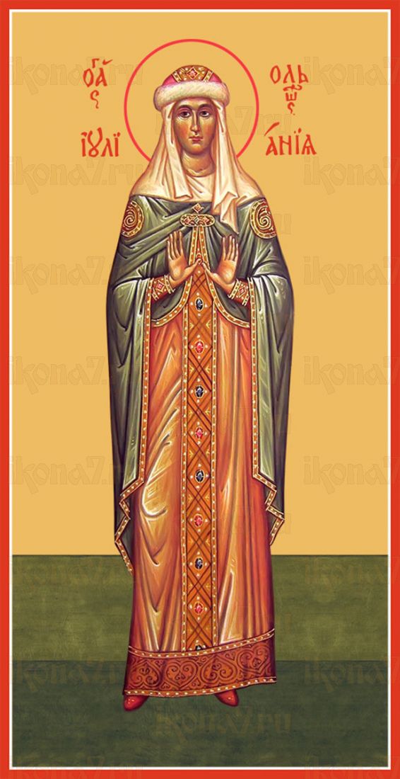 Мерная икона Иулиания Ольшанская прараведная (25x50см)