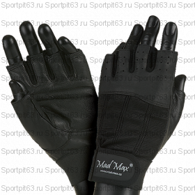 Перчатки Clasic MFG 248 Black  XL