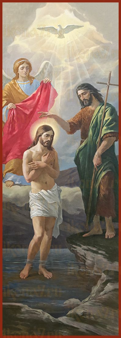 Мерная икона Крещения Господня (25x50см)