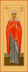 Мерная икона Дария Римская мученица  (25x50см)