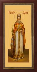 Мерная икона Екатерина Александрийская  великомученица (25x50см)