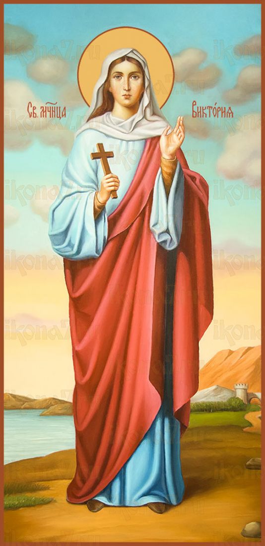 Мерная икона Виктория Солунская мученица (25x50см)