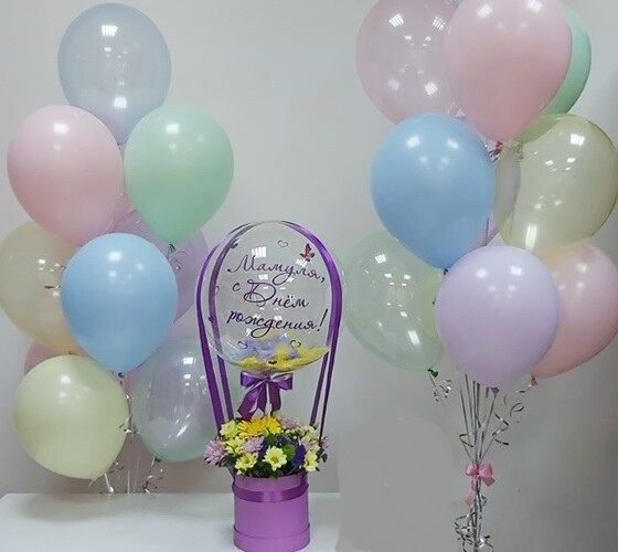 Гелиевые шары композиция с шаром баблс и цветами