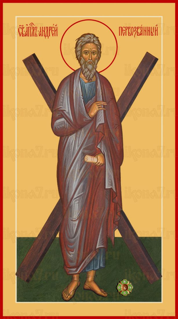 Мерная икона Андрей Первозванный апостол (25x50см)