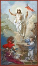 Мерная икона  Воскресение Христово (25x50см)