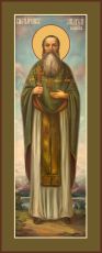 Мерная икона Андрей Беднов свя­щен­но­му­че­ник  (25x50см)