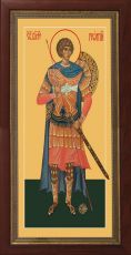 Мерная икона Георгий Победоносец ве­ли­ко­му­че­ник (25x50см)