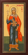 Мерная икона Татиана Римская мученица (25x50см)